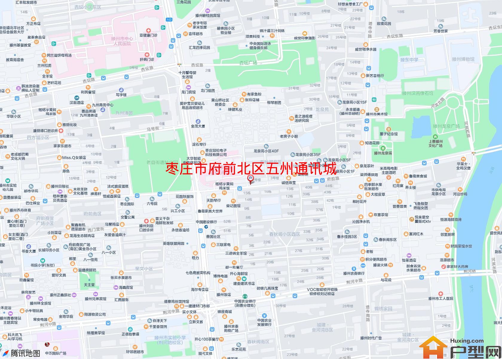 府前北区五州通讯城小区 - 户型网