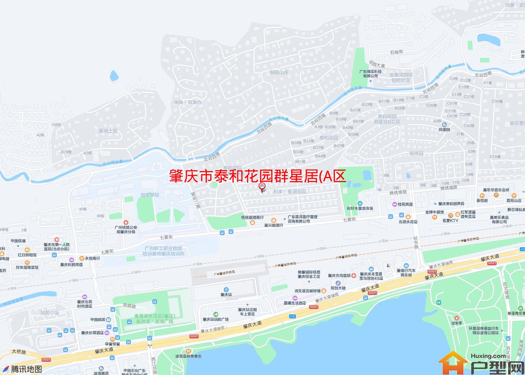 泰和花园群星居(A区)小区 - 户型网
