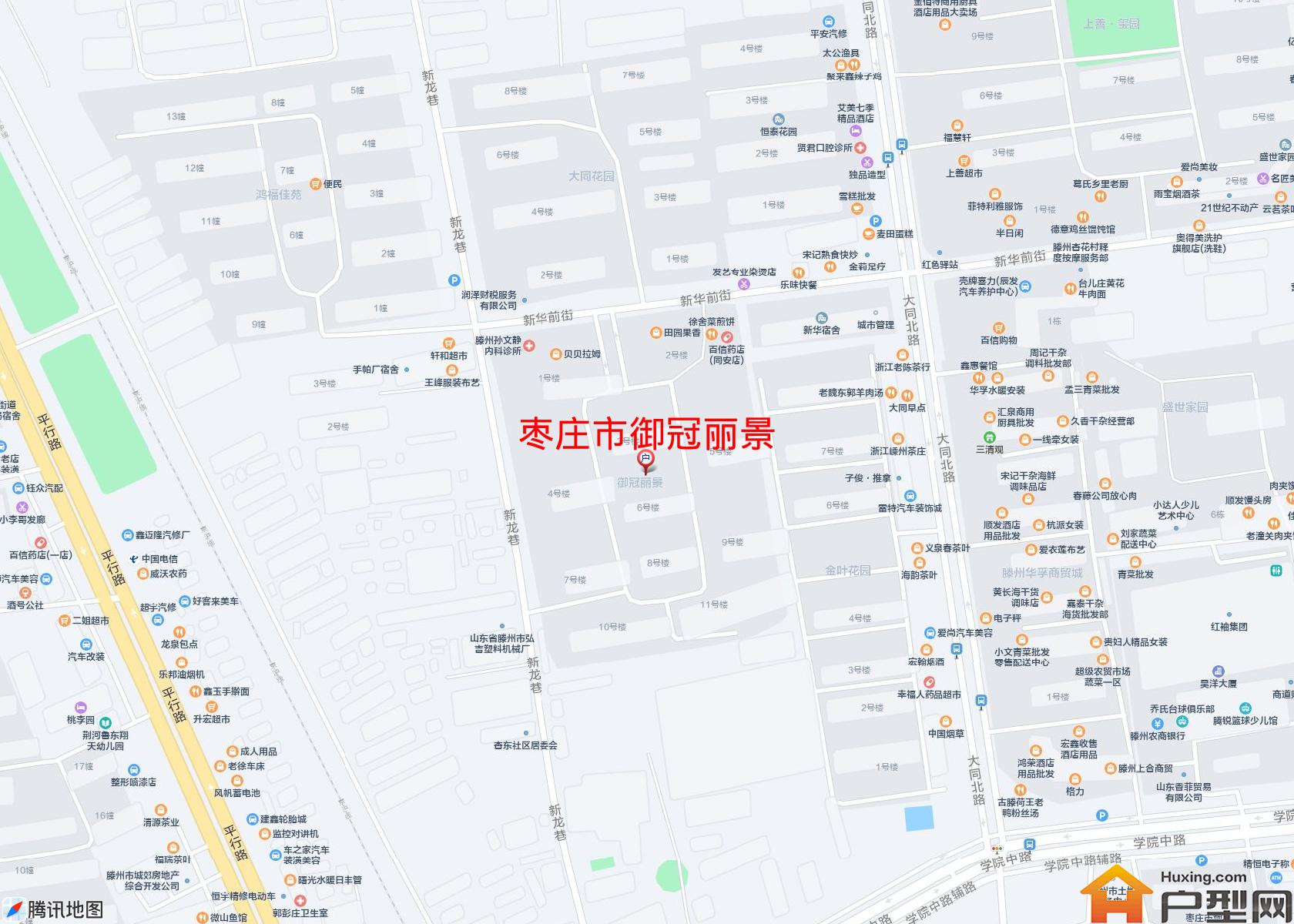 御冠丽景小区 - 户型网
