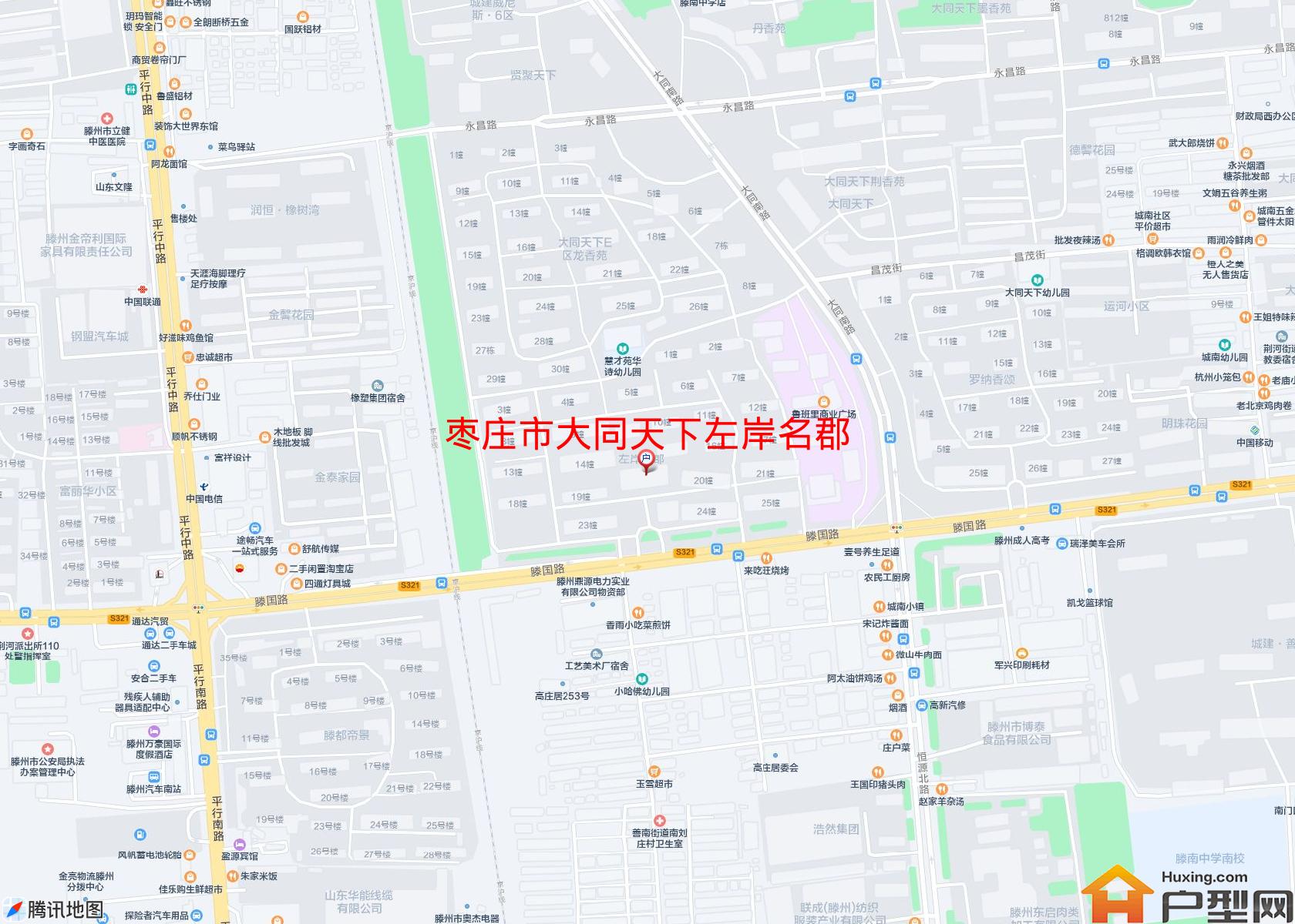 大同天下左岸名郡小区 - 户型网