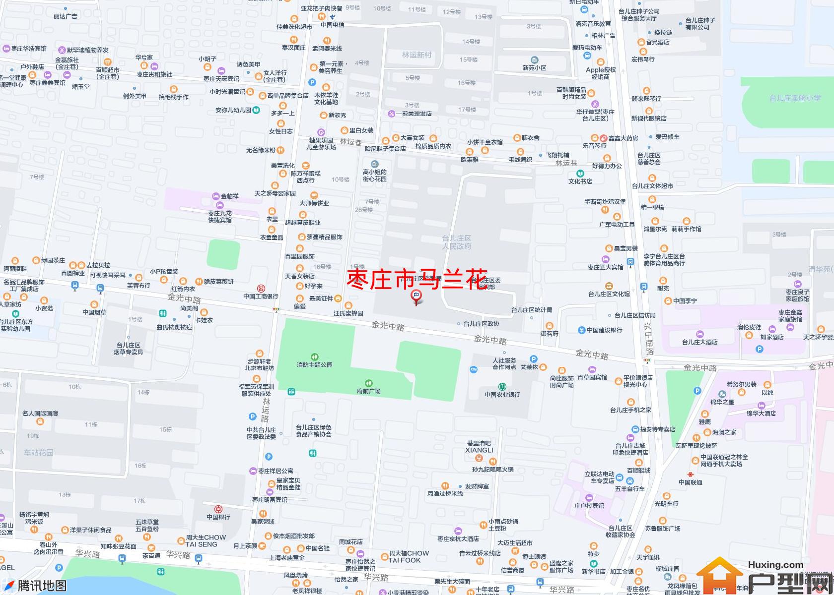 马兰花小区 - 户型网