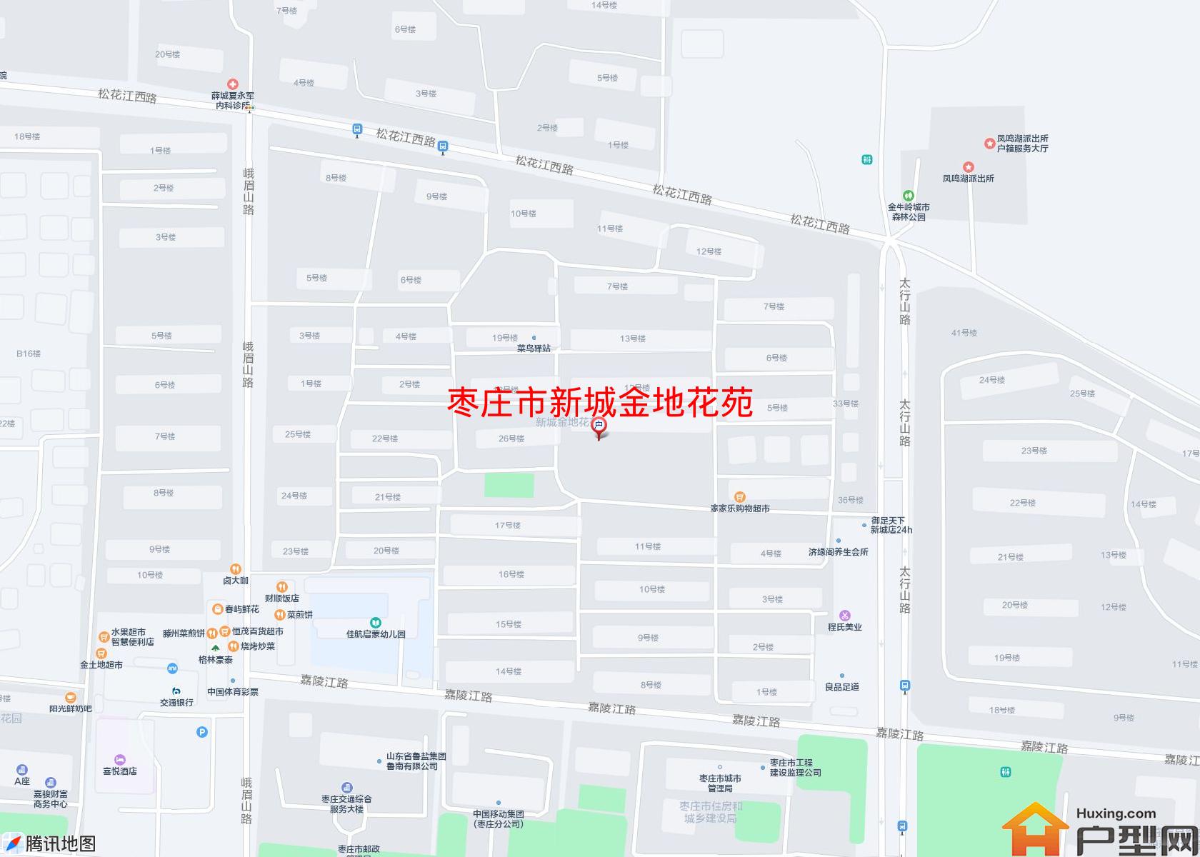 新城金地花苑小区 - 户型网