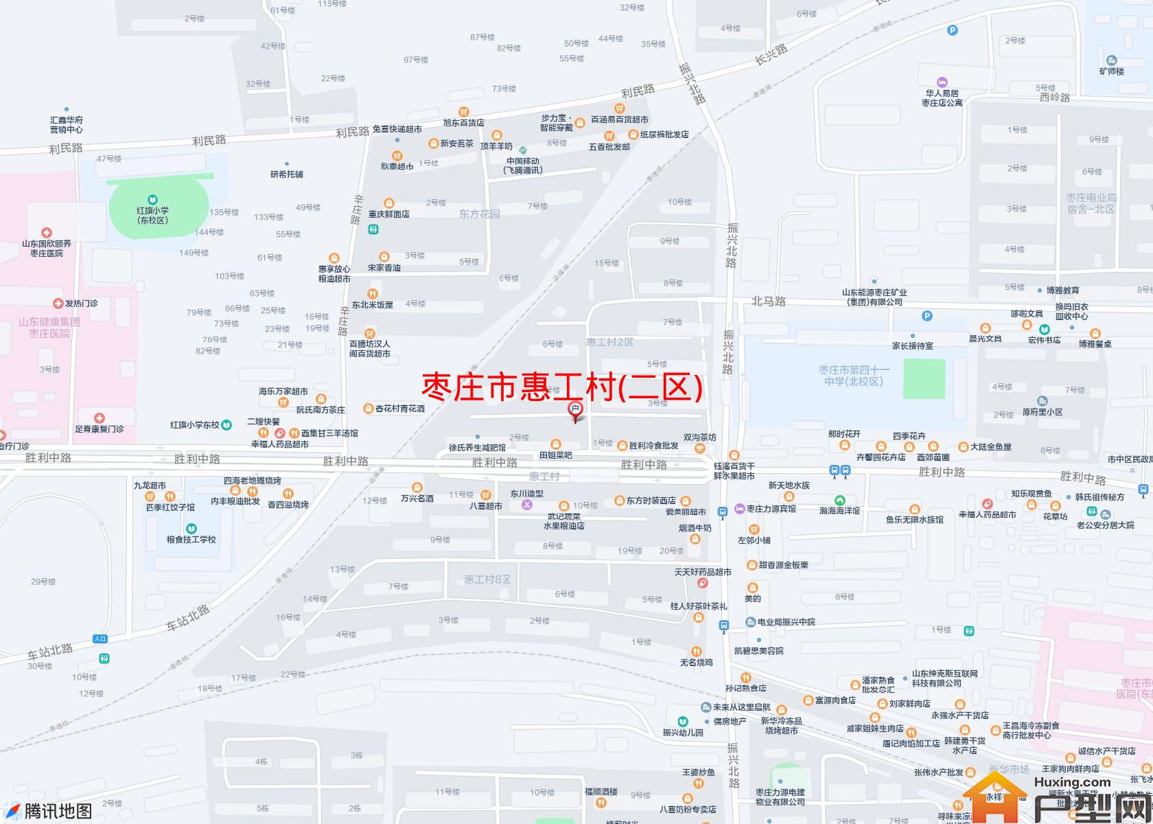 惠工村(二区)小区 - 户型网