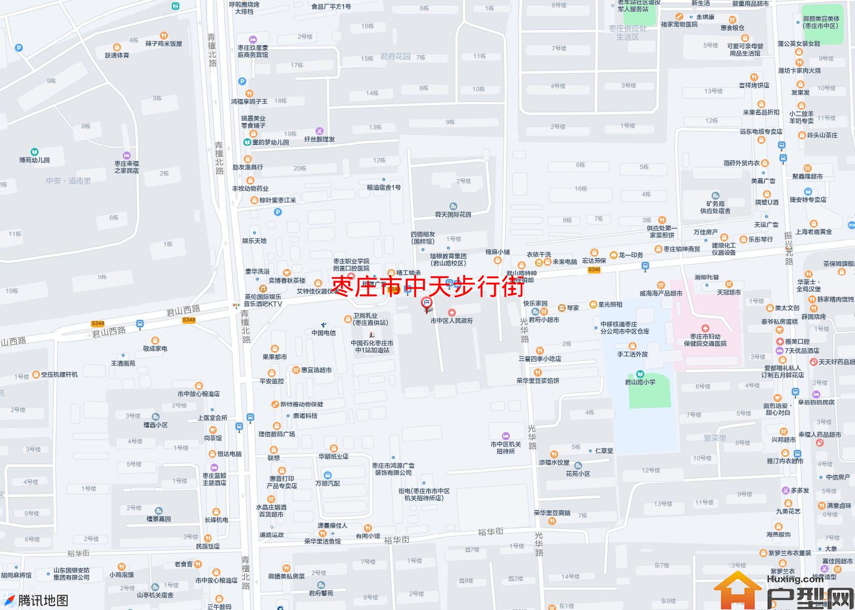 中天步行街小区 - 户型网