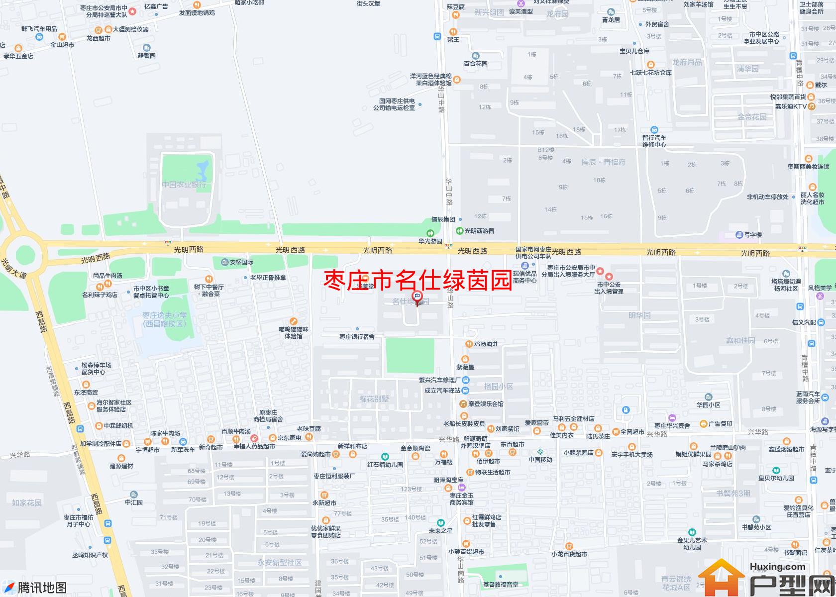名仕绿茵园小区 - 户型网