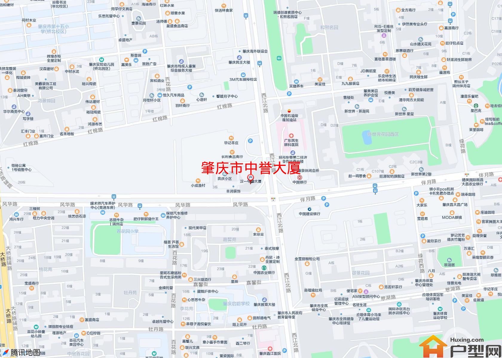 中誉大厦小区 - 户型网