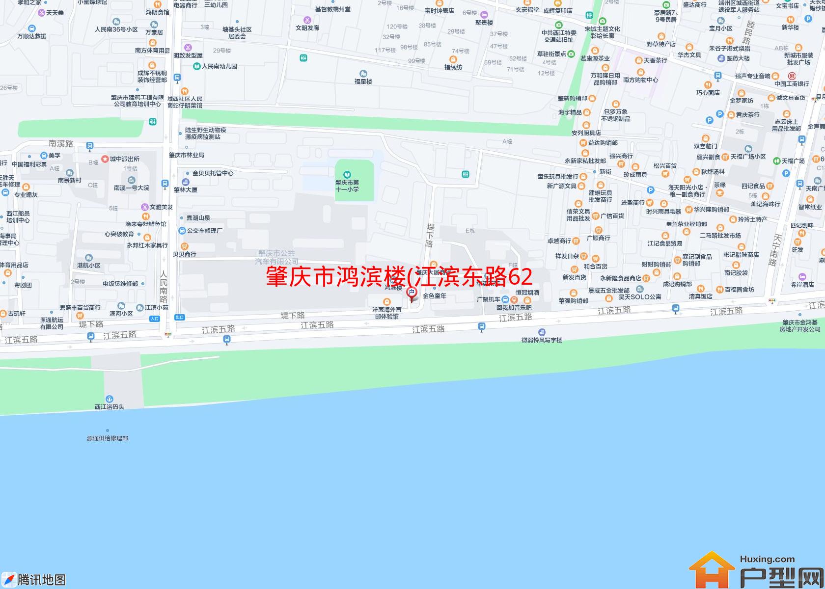 鸿滨楼(江滨东路62号)小区 - 户型网