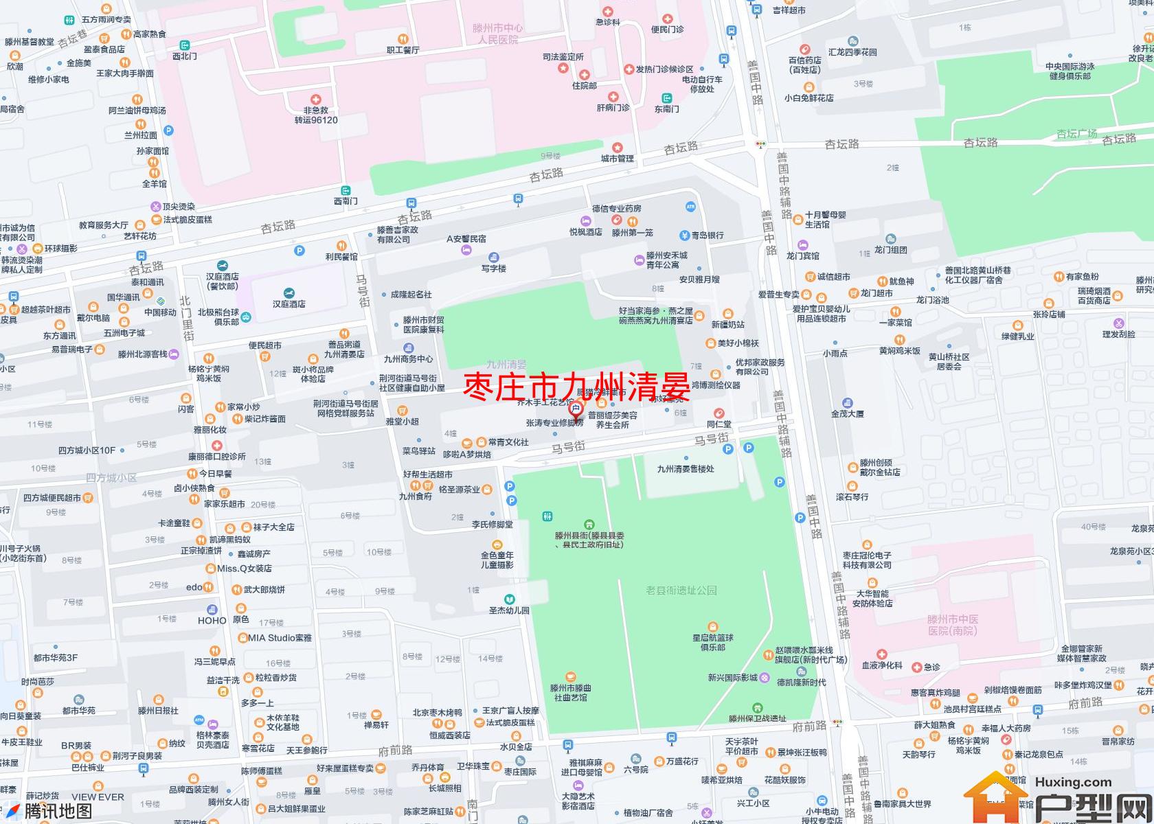 九州清晏小区 - 户型网