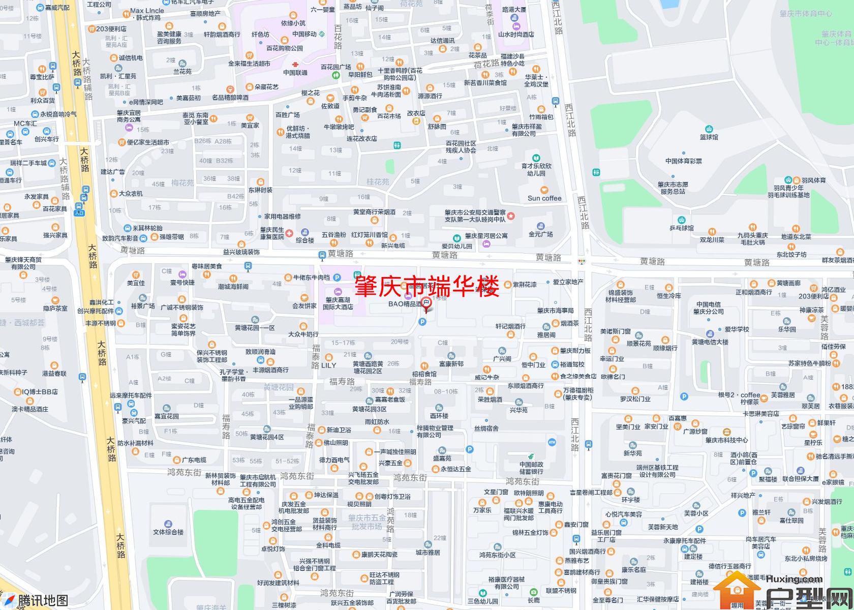 端华楼小区 - 户型网