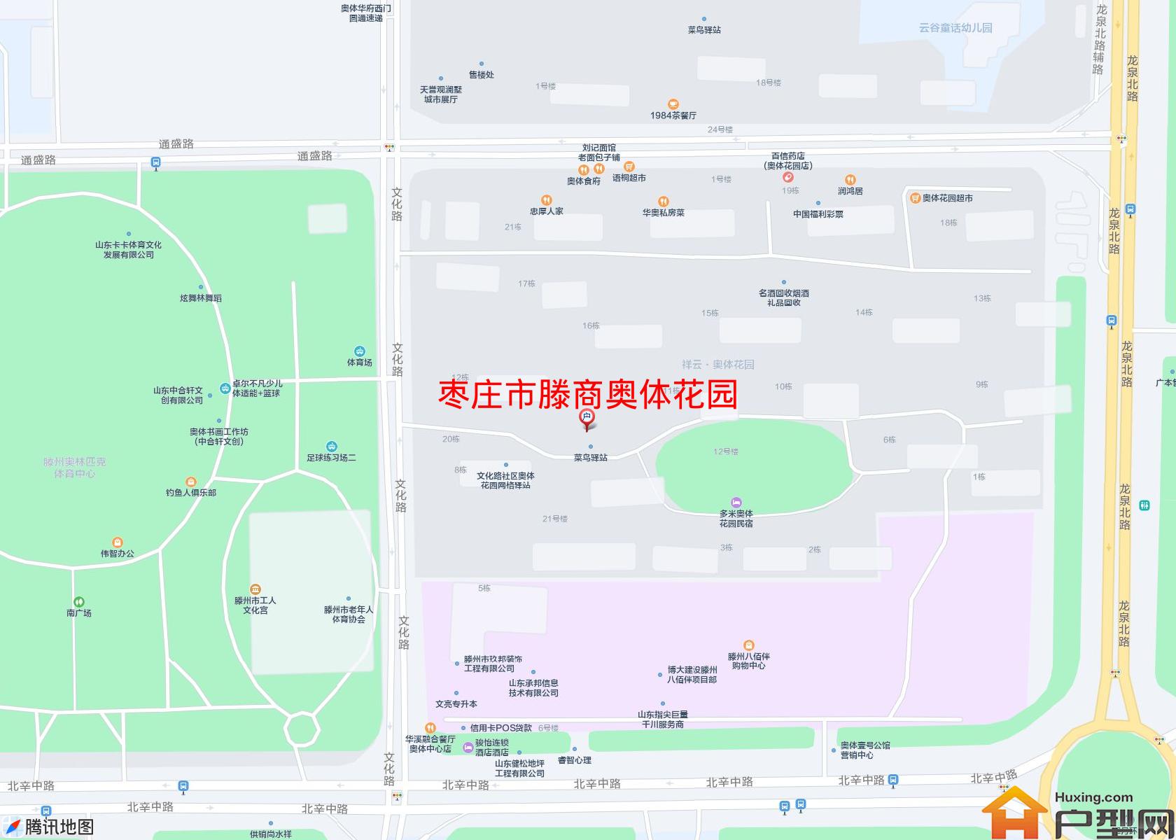 滕商奥体花园小区 - 户型网