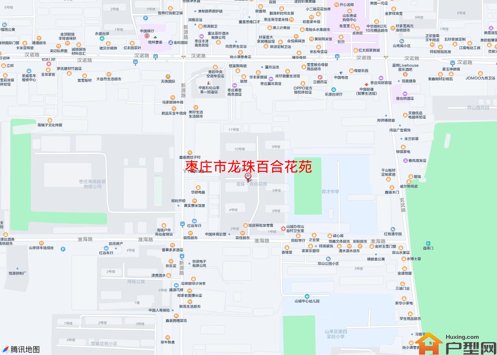 龙珠百合花苑小区 - 户型网