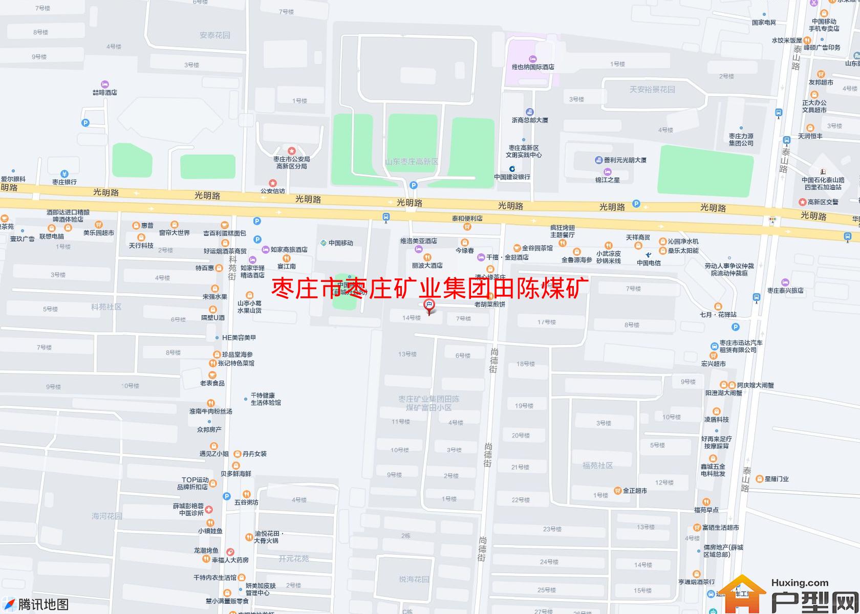 枣庄矿业集团田陈煤矿富田小区小区 - 户型网