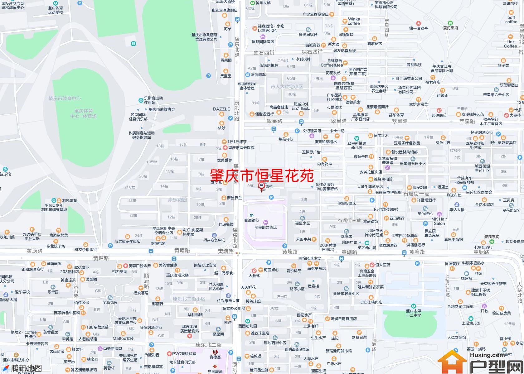 恒星花苑小区 - 户型网