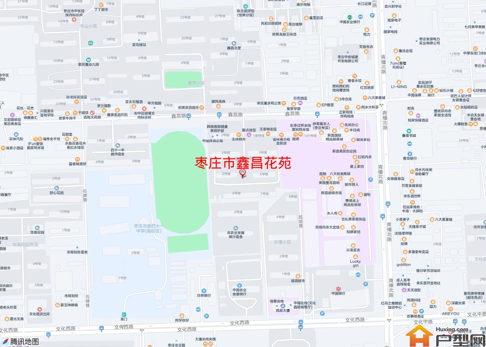 鑫昌花苑小区 - 户型网