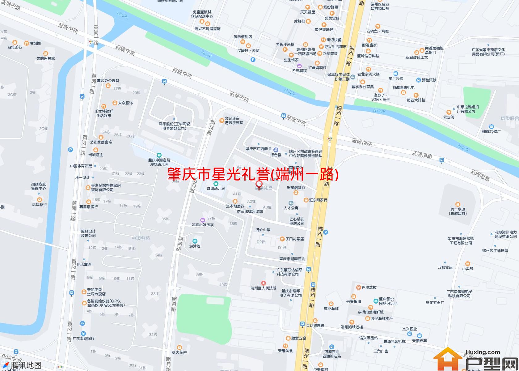 星光礼誉(端州一路)小区 - 户型网