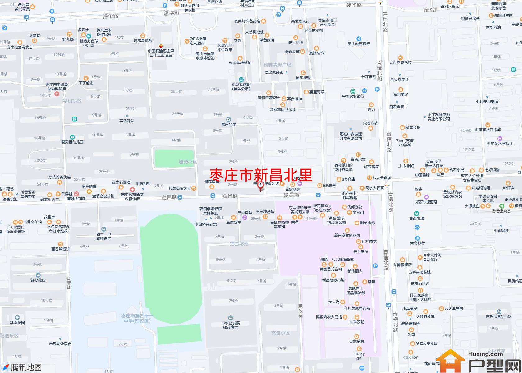 新昌北里小区 - 户型网