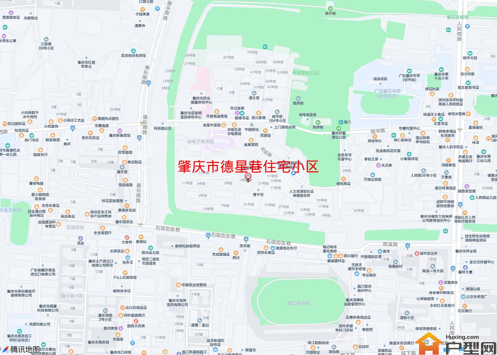 德星巷住宅小区小区 - 户型网