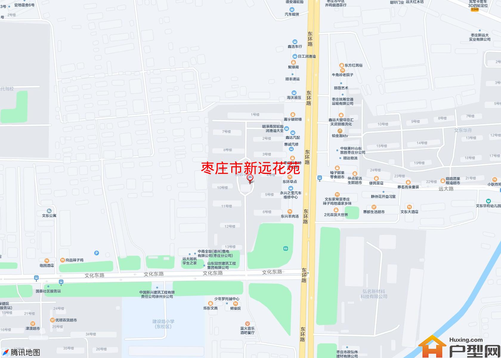 新远花苑小区 - 户型网
