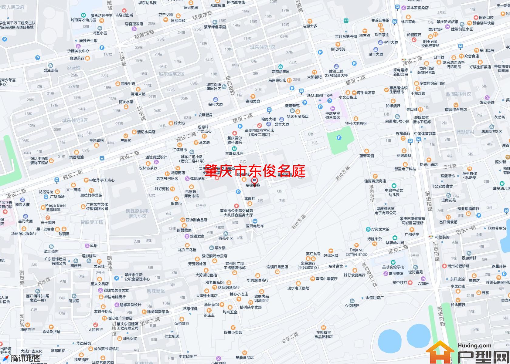 东俊名庭小区 - 户型网