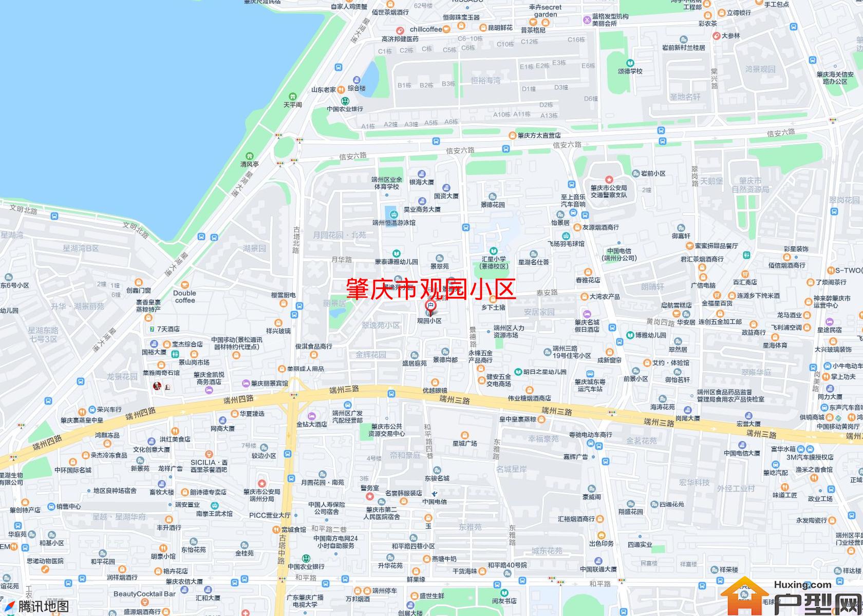 观园小区小区 - 户型网