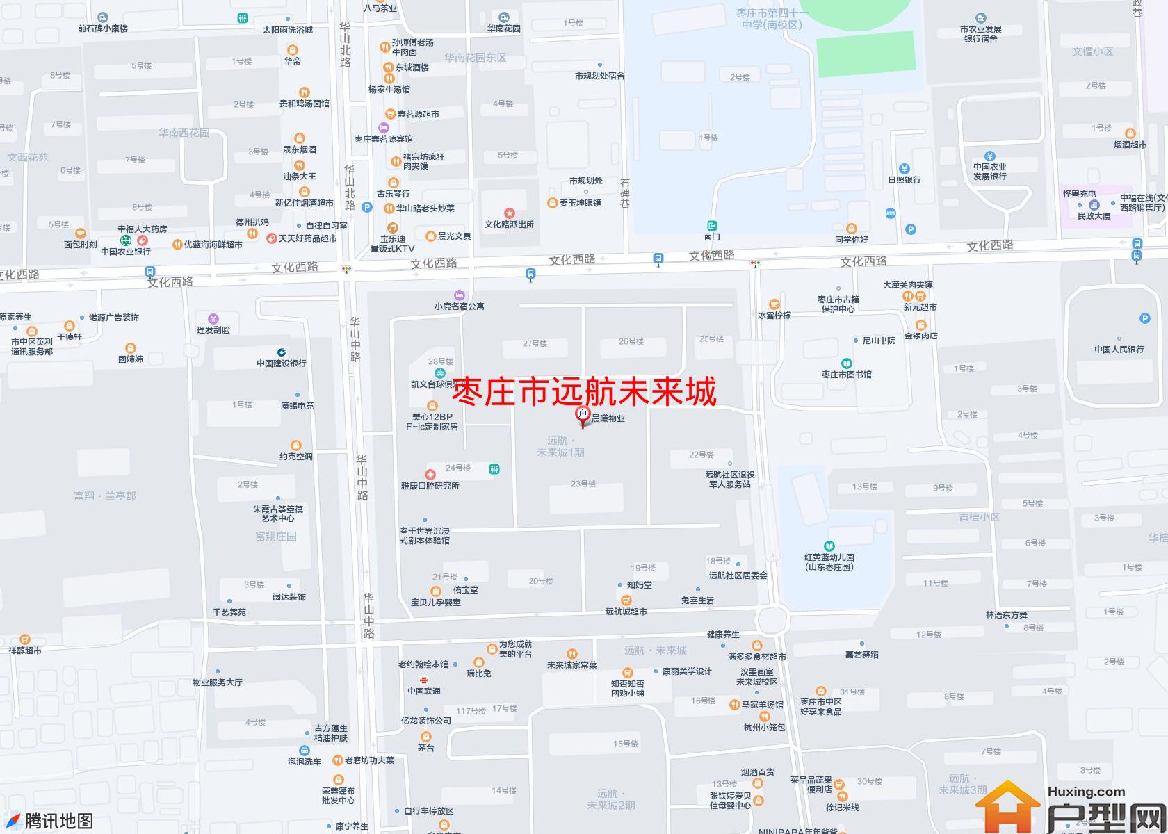 远航未来城小区 - 户型网