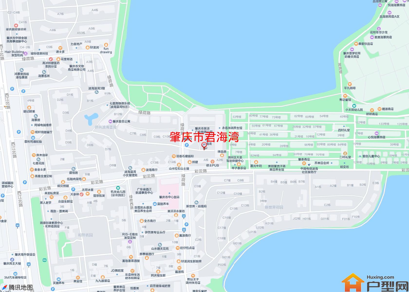 君海湾小区 - 户型网