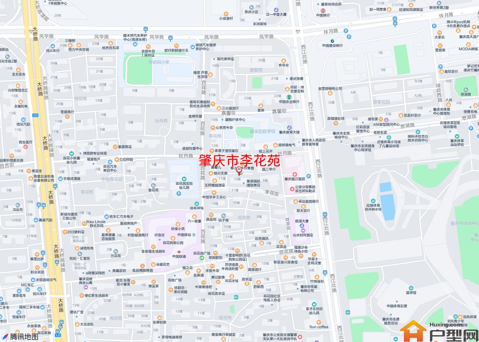 李花苑小区 - 户型网
