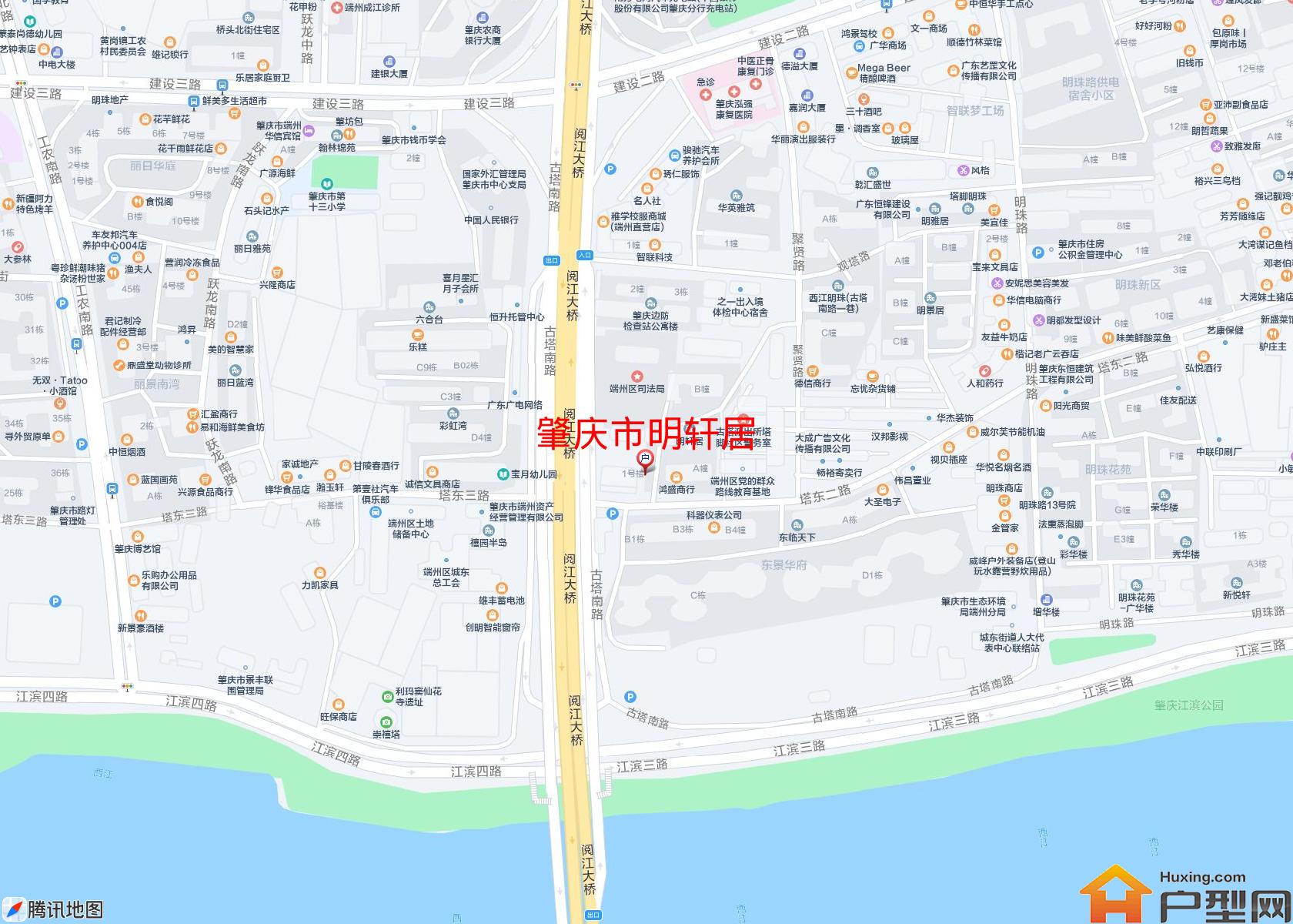 明轩居小区 - 户型网