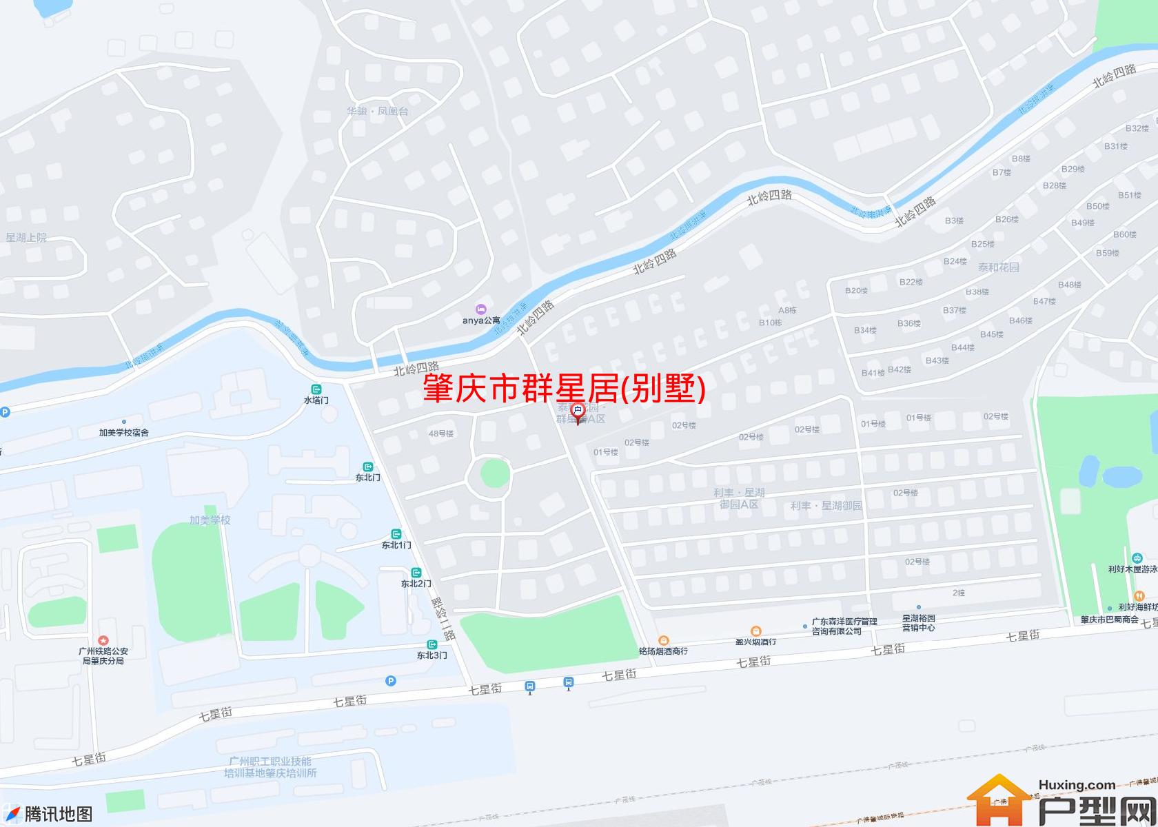 群星居(别墅)小区 - 户型网