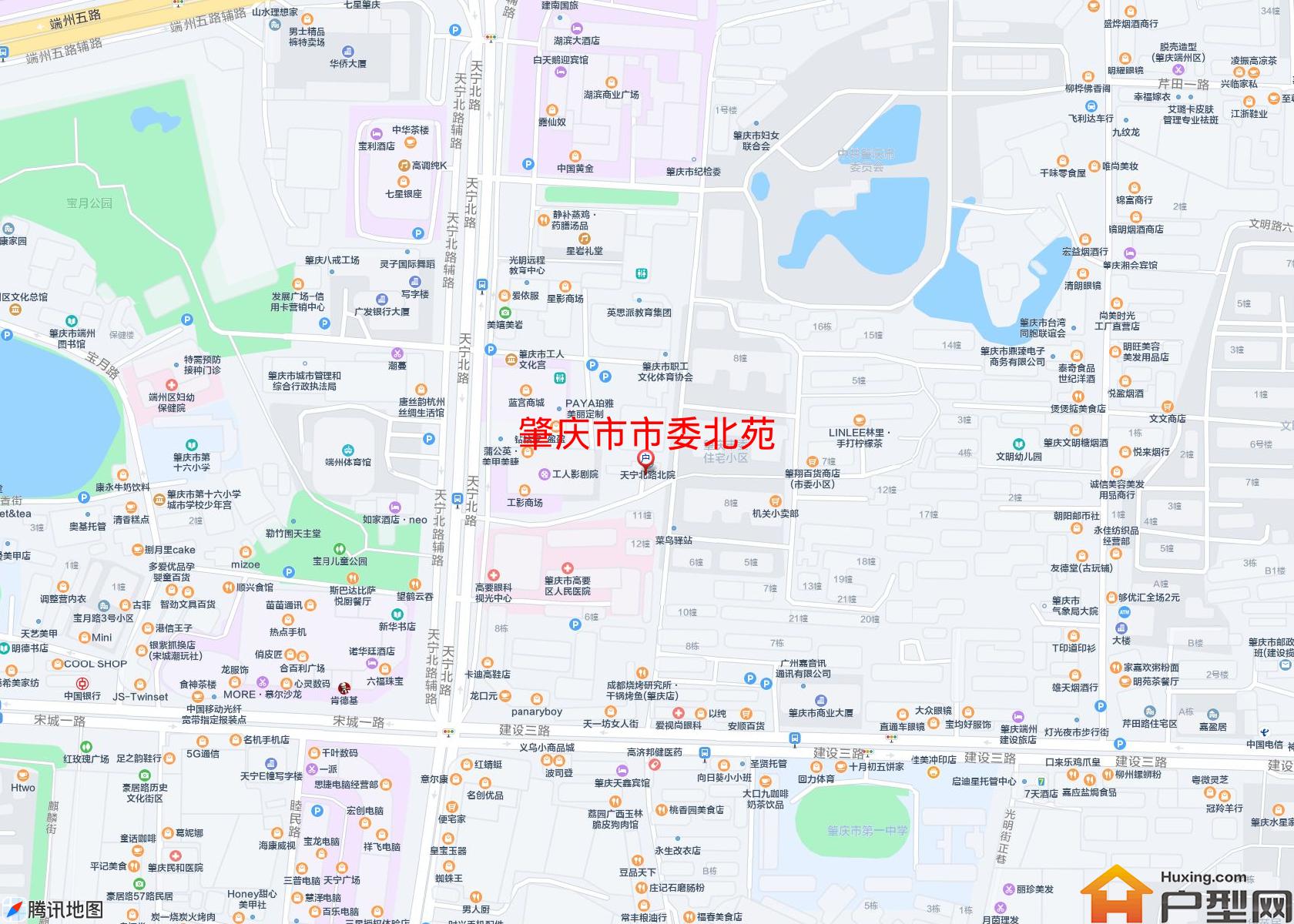 市委北苑小区 - 户型网