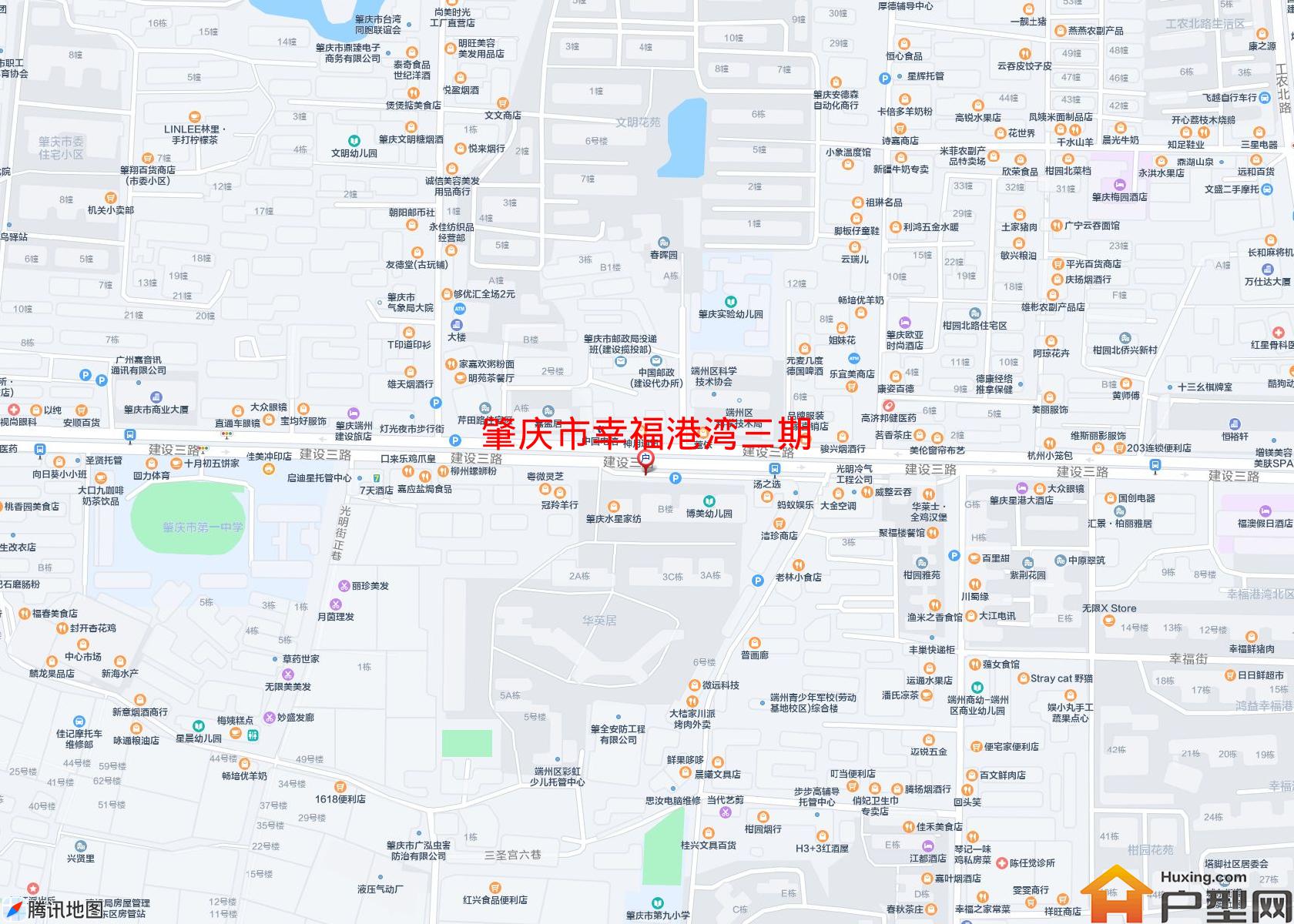 幸福港湾三期小区 - 户型网