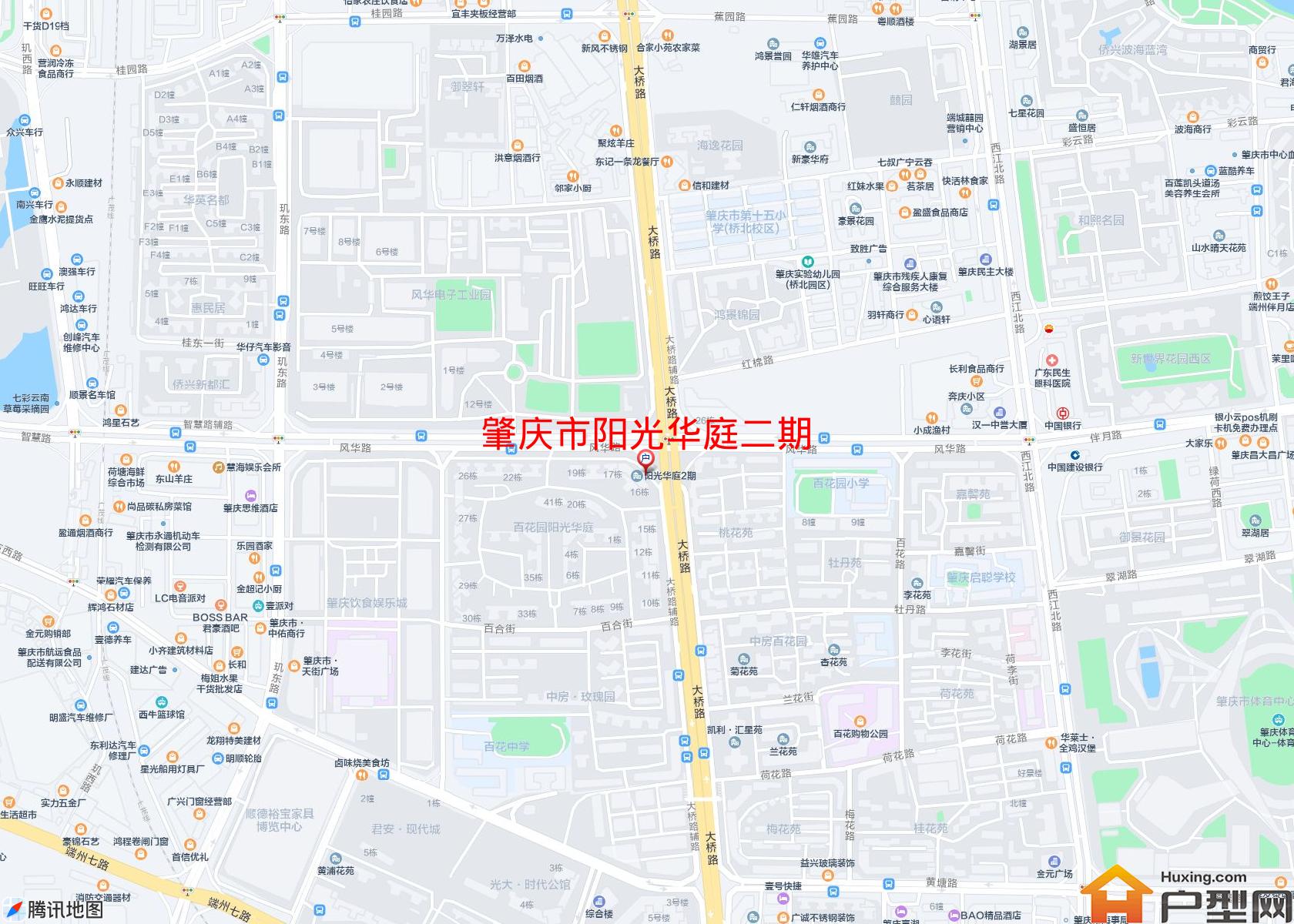 阳光华庭二期小区 - 户型网