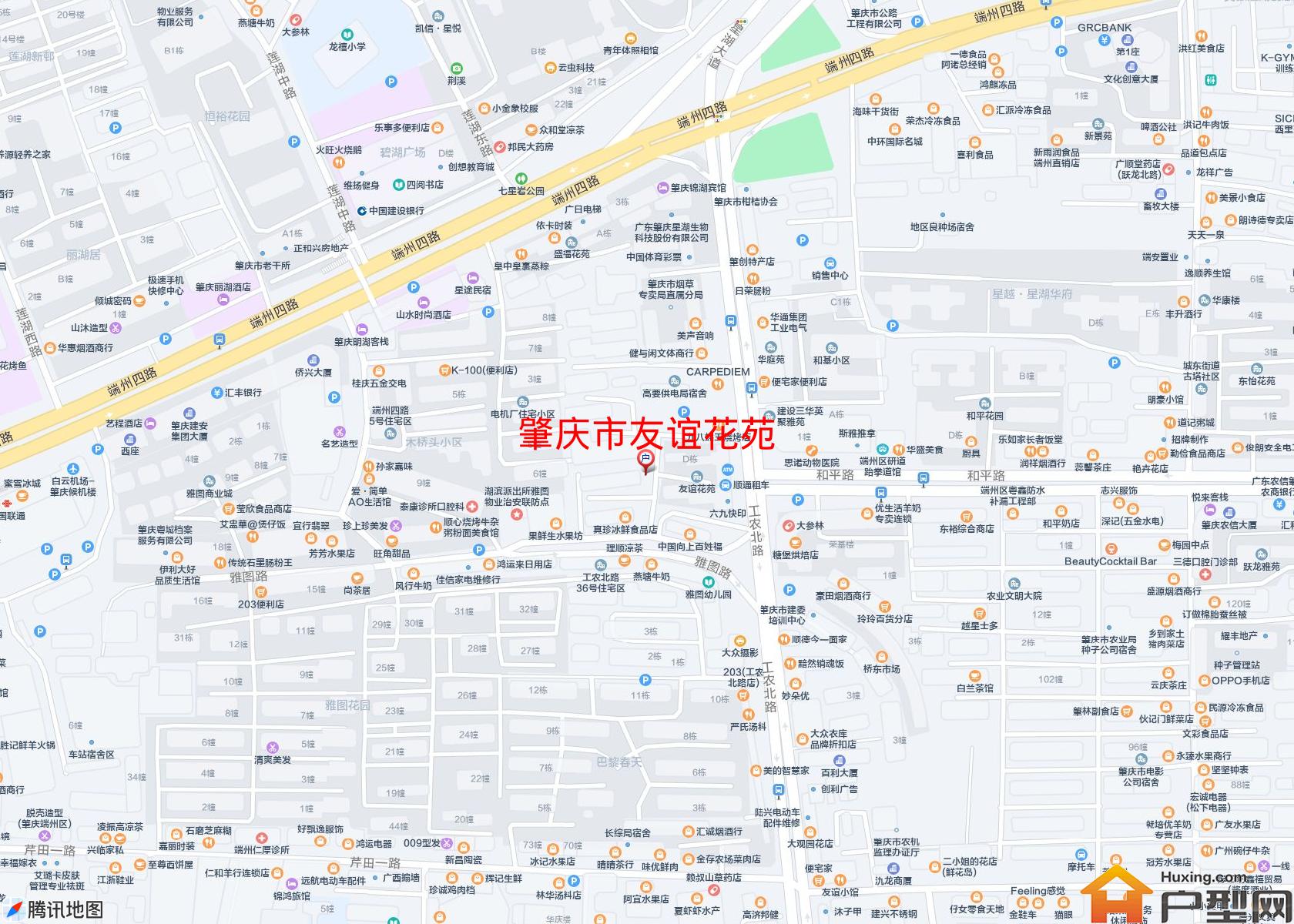 友谊花苑小区 - 户型网