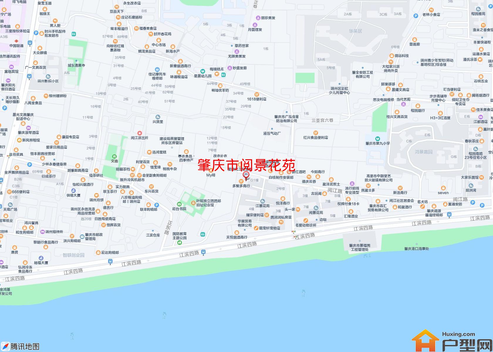 阅景花苑小区 - 户型网