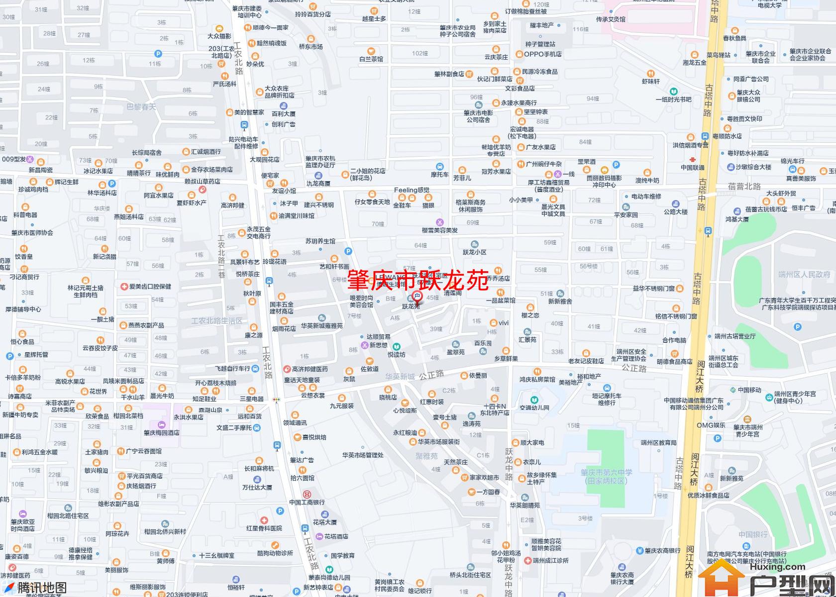 跃龙苑小区 - 户型网