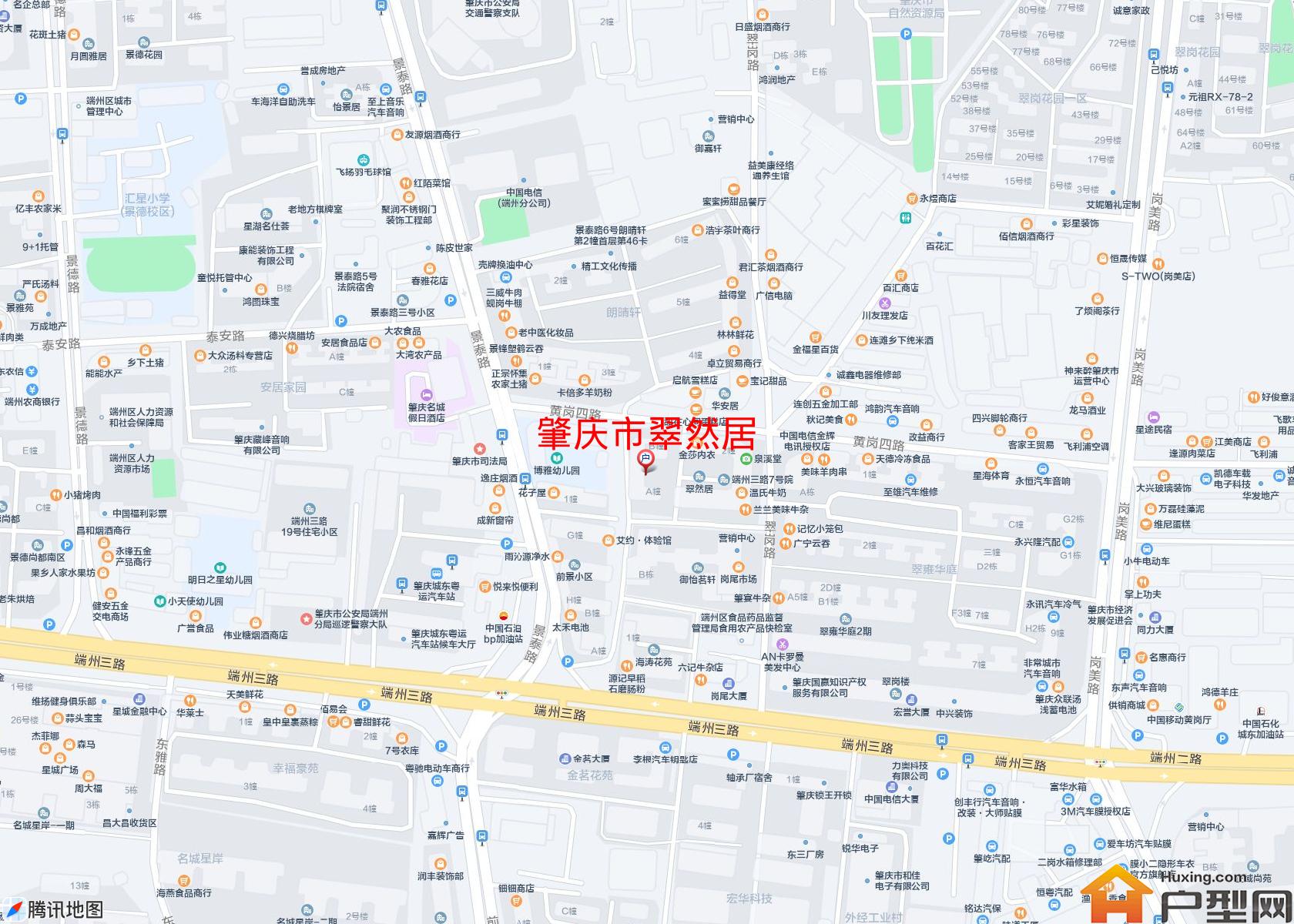 翠然居小区 - 户型网