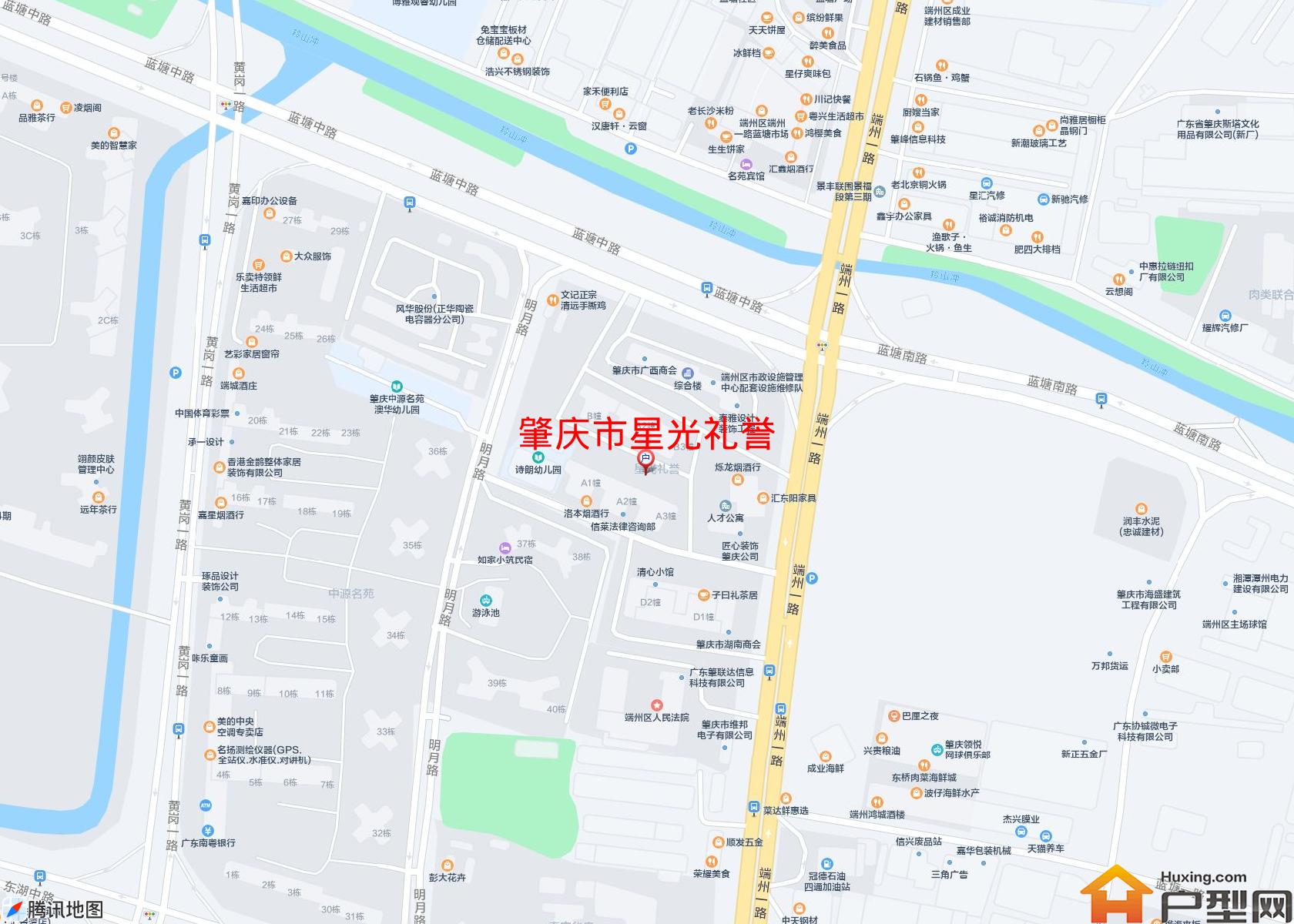 星光礼誉小区 - 户型网