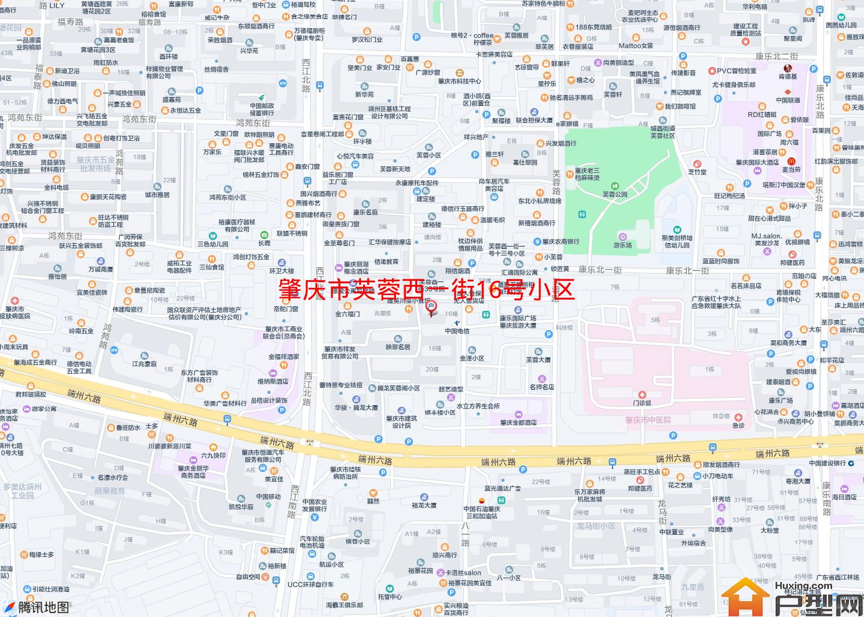 芙蓉西一街16号小区小区 - 户型网