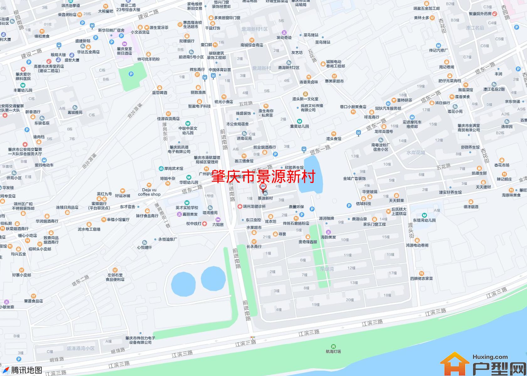景源新村小区 - 户型网