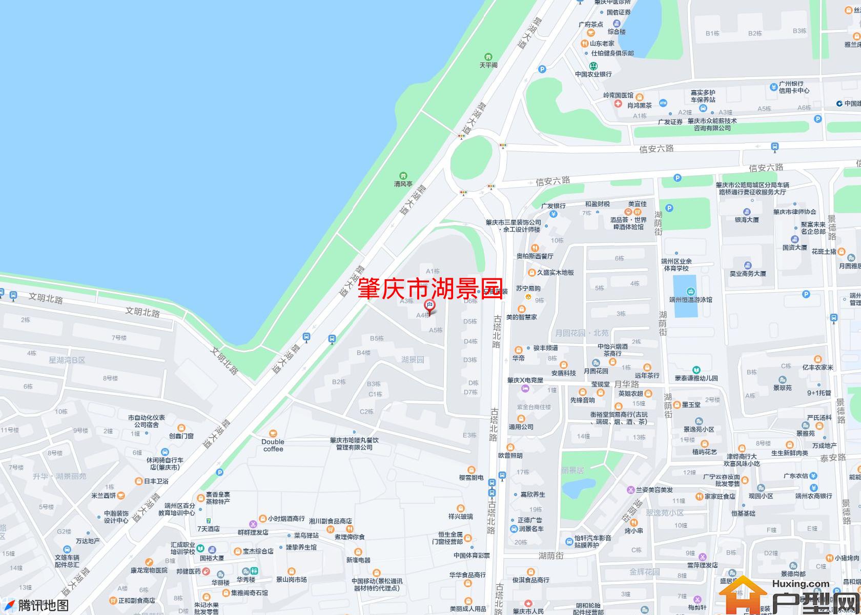 湖景园小区 - 户型网