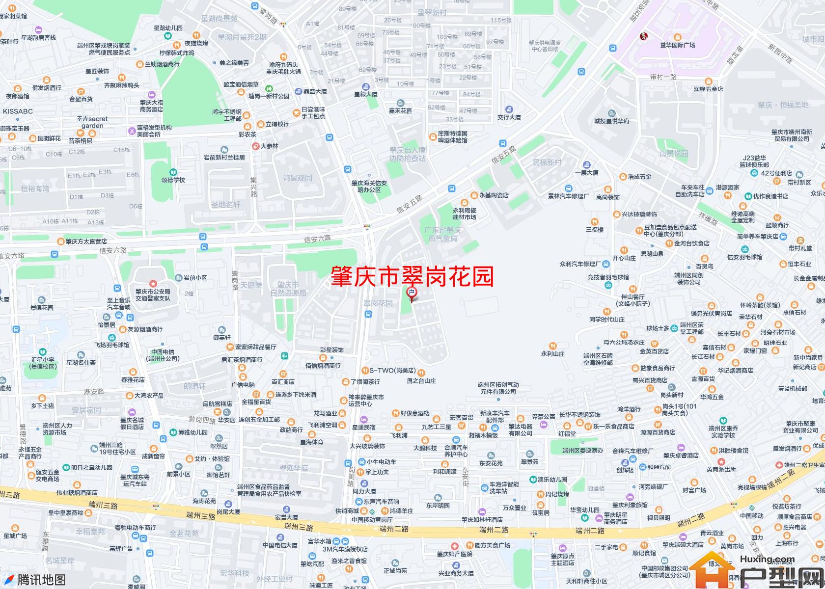 翠岗花园小区 - 户型网