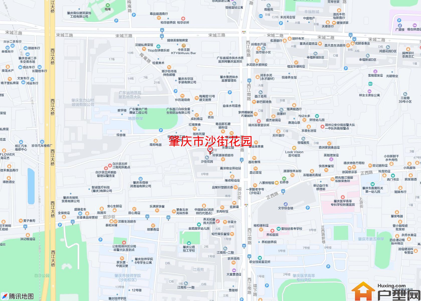 沙街花园小区 - 户型网