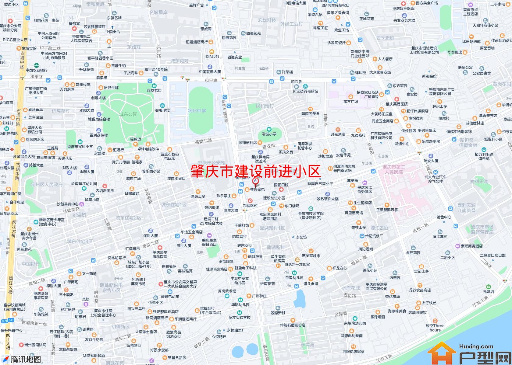 建设前进小区小区 - 户型网