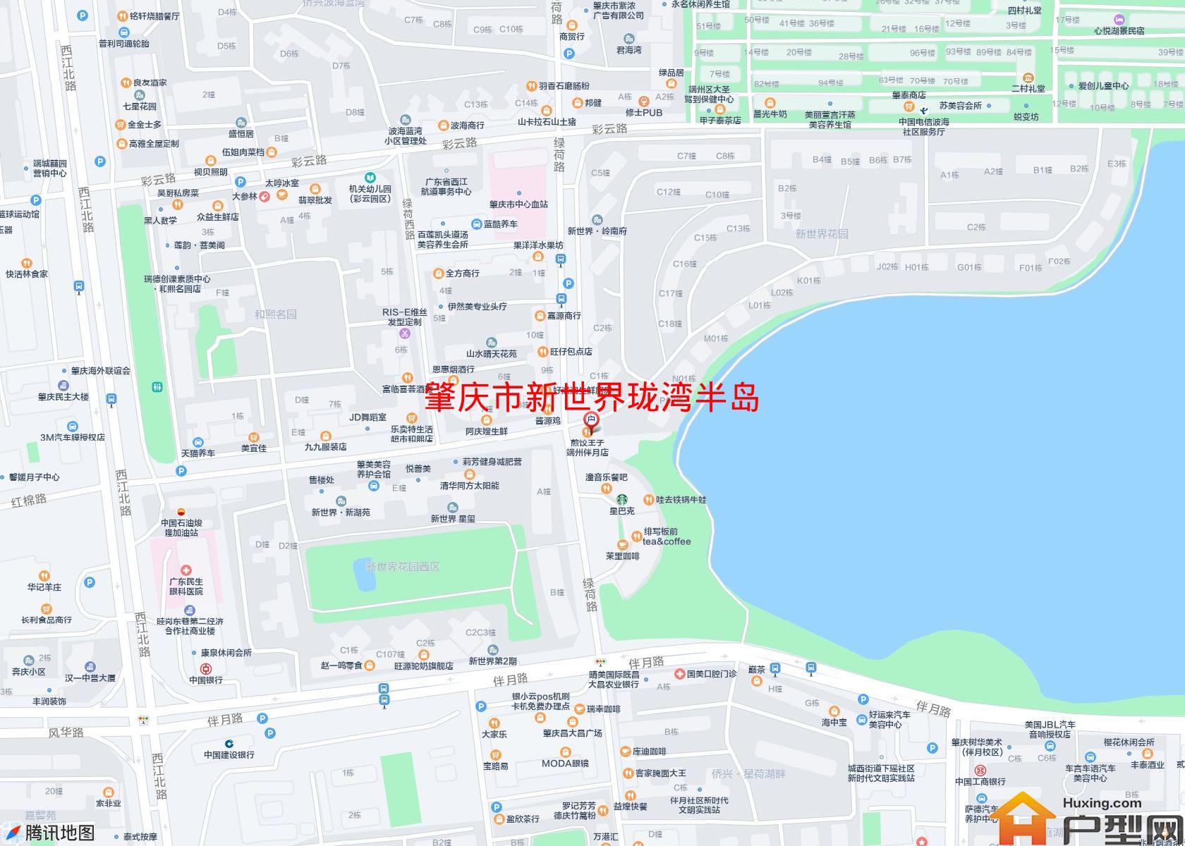 新世界珑湾半岛小区 - 户型网