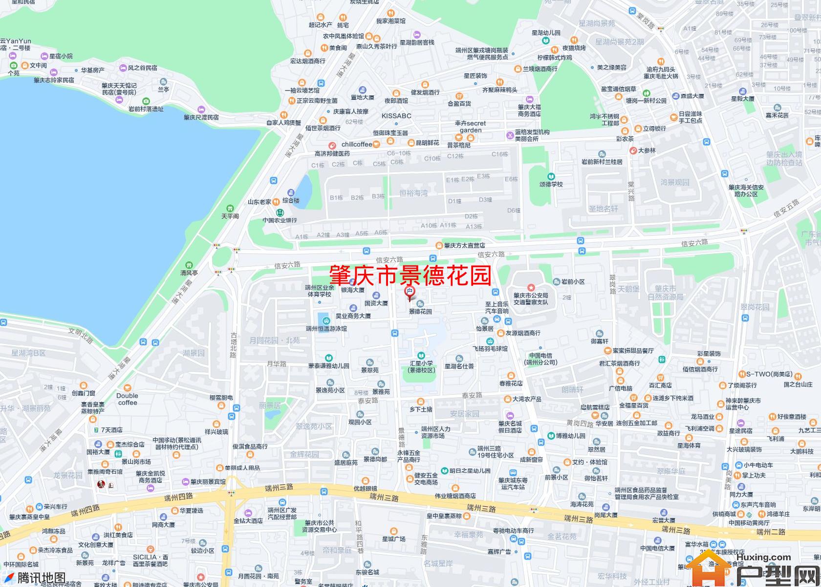景德花园小区 - 户型网