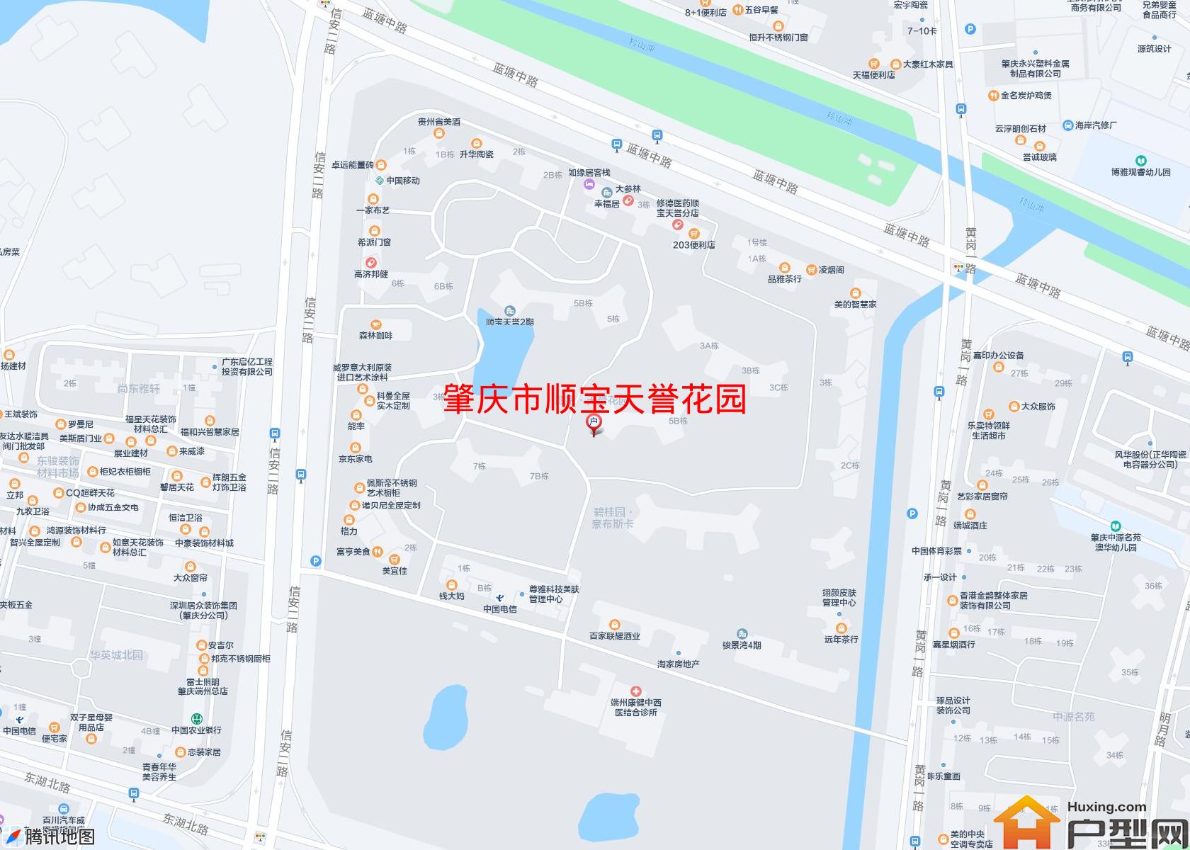 顺宝天誉花园小区 - 户型网