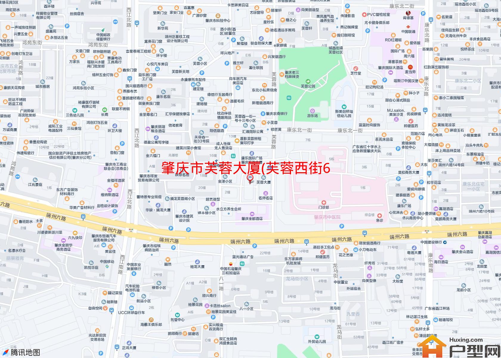 芙蓉大厦(芙蓉西街6号之1)小区 - 户型网