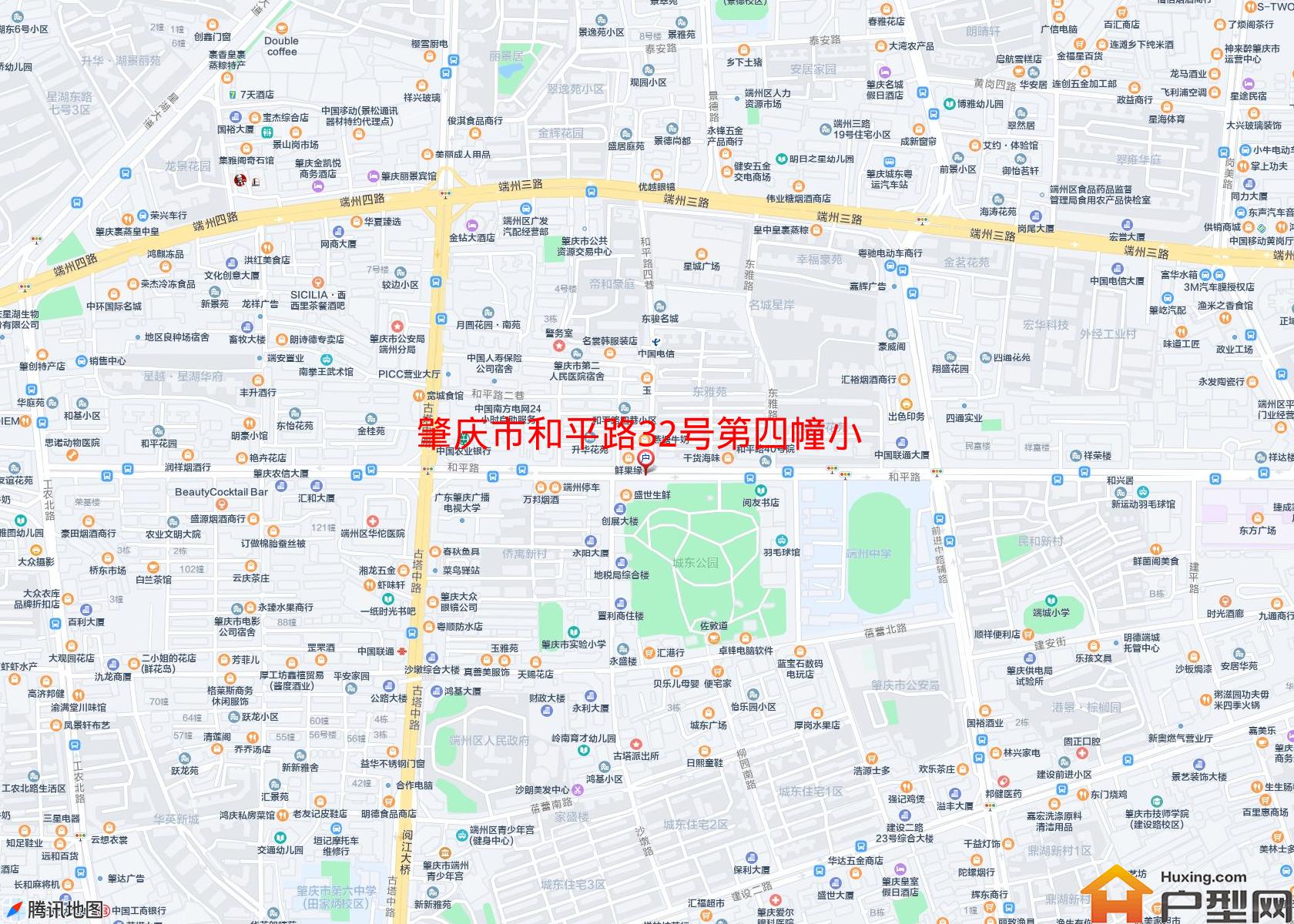和平路32号第四幢小区(和平路32号)小区 - 户型网