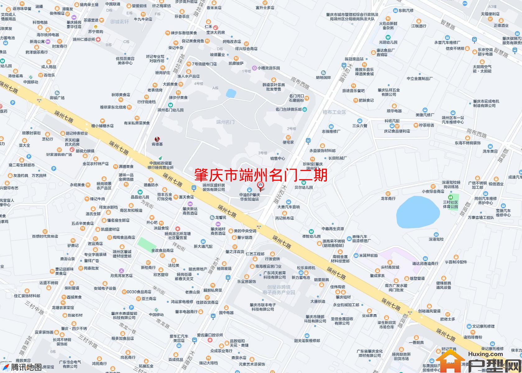 端州名门二期小区 - 户型网