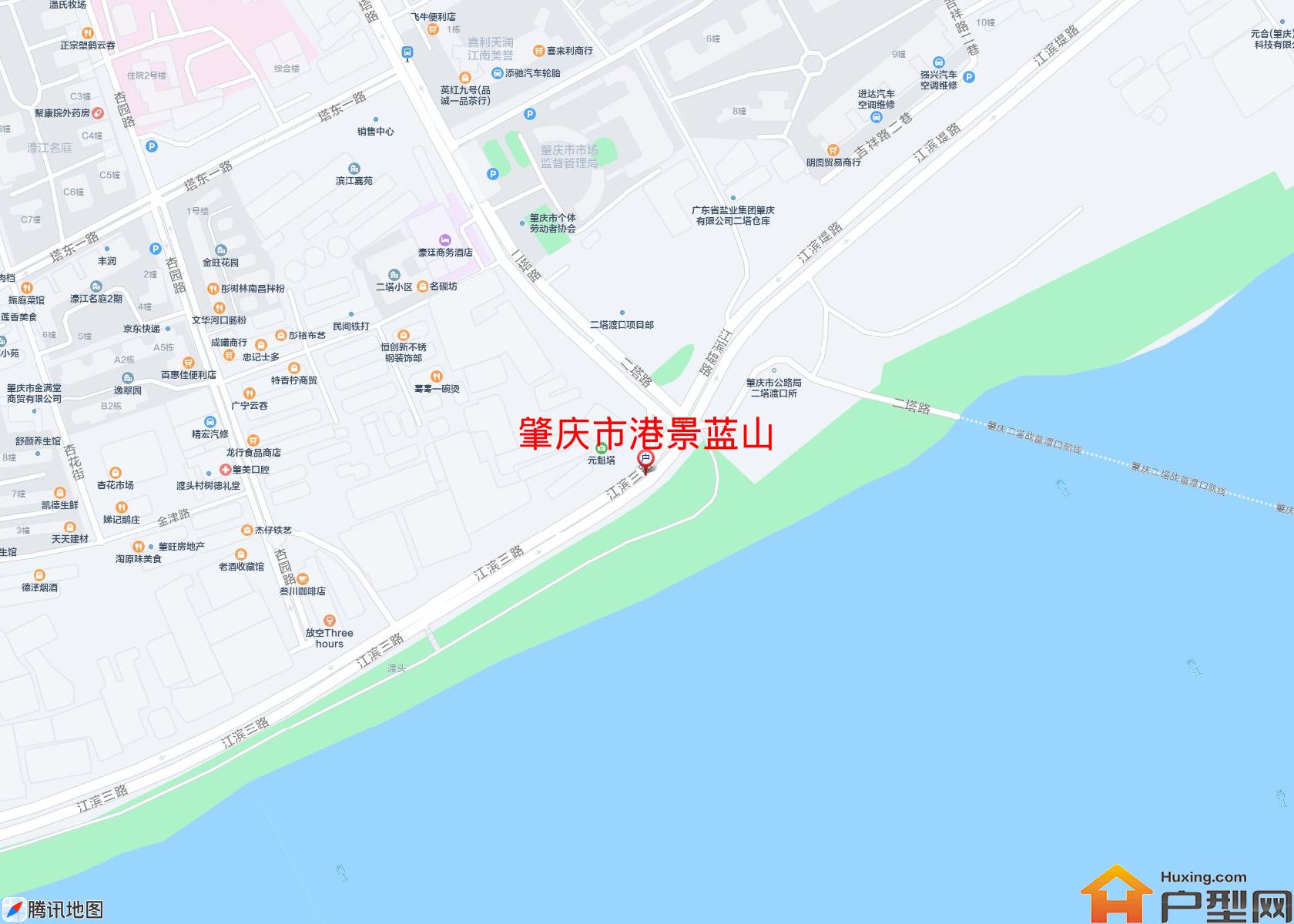 港景蓝山小区 - 户型网